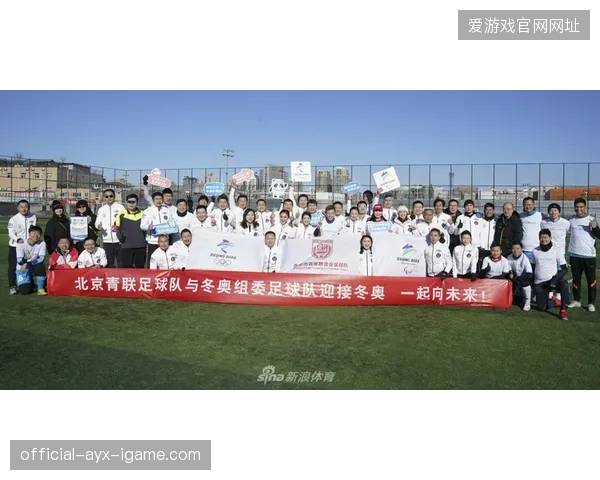国际友谊赛商业化带动品牌出海：体育新机遇的全景透视