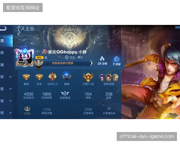 LGD逆袭：从“逆风飞翔”到“逆转天下”——如何在竞争激烈的游戏赛事中逆风而上？