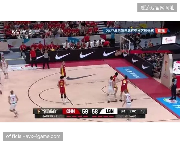 中国男篮vs黎巴嫩男篮:传统与现代的激烈对决——如何让球迷“看见”篮球的魅力? 中国男篮vs黎巴嫩男篮:传统与现代的激烈对决——如何让球迷“看见”篮球的魅力?